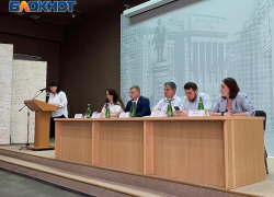 В Таганроге прошёл семинар для предпринимателей