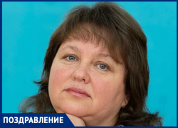 Евгения Витальевна Фоменко сегодня отмечает юбилей