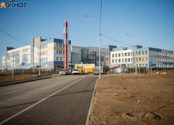 Ремонт котельных в Таганроге скорректировал учебный процесс в нескольких школах