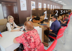 Малоимущие таганрожцы в мае получат социальную помощь