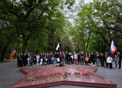 Армянская община Таганрога вспомнила день геноцида своего народа