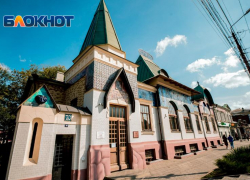 Таганрожцы могут поучаствовать в фотопроекте 