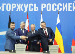 Под Таганрогом подписали историческое соглашение – Ростовская область вошла в Содружество «Донбасс»