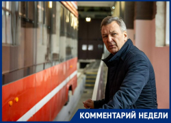 «Число специалистов, занятых на модернизации транспорта Таганрога, будет увеличено до 400 человек», - первый вице-спикер Яцкин