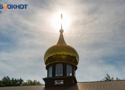 Таганрожцам рассказали где и когда можно освятить Крещенскую воду