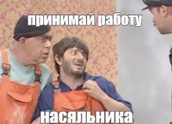 Сразу втрое: таганрожцев предупредили о росте платы за капремонт 