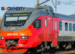 С 22 декабря электропоезд Ростов-Таганрог изменит расписание