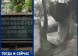 Показываем наглядно, как исчезает Богудония в Таганроге