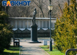 10 февраля в Таганроге отмечается День памяти Пушкина 