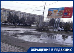 Течет речка из питьевой воды, а Водоканалу недосуг чинить утечку