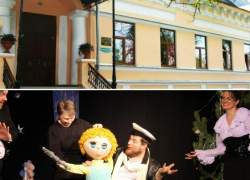  Возможно ли волшебство под Новый Год и появится ли в Таганроге театр юного зрителя?