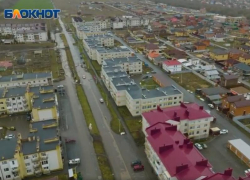 В 2022 году в Таганроге построили 20 многоэтажек 