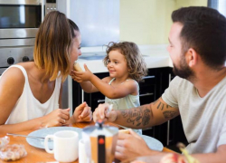 12 сентября – День семейного общения