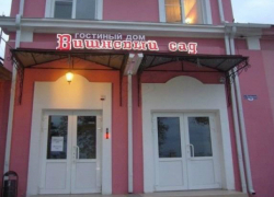 В Таганроге загорелся "Вишневый сад"