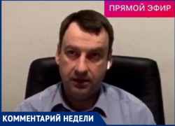 Глава администрации Таганрога Андрей Лисицкий в прямом эфире ответил на вопросы «Блокнота»