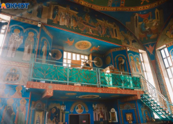 Великая среда - день большого предательства: интересные факты для таганрожцев