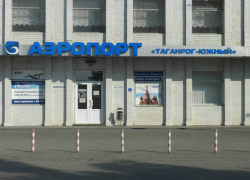Авиаперевозчик «Азимут» поддержал идею аэропорта-дублера в Таганроге