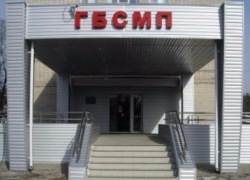Житель Таганрога пойдет под суд за ложный звонок о заминировании БСМП