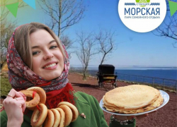 Масленица в парке на «Станции Морской» - чай из самовара и блины с икрой