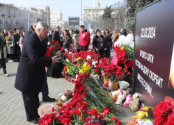 Губернатор принял решение о выплатах пострадавшим и семьям погибших в теракте в Подмосковье
