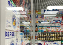 Редкие препараты найти легко в сети аптек «Фармсервис»