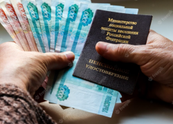 Вмешалась прокуратура: в Таганроге местной жительнице назначили пенсию 