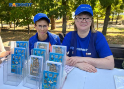 В юбилей Таганрога из Петровского сквера отправляли праздничные открытки