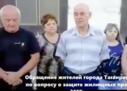 Благополучно закончилась в Таганроге эпопея с ветеранами пожарной службы, которых выгоняли на улицу