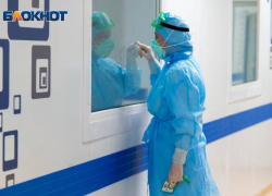 В Таганроге еще у пятерых горожан подтвердился COVID-19