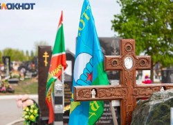 Житель Таганрога написал стихотворение всем, кто защищает Родину на передовой