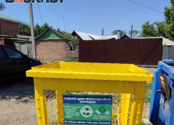 Сортировка отходов в Таганроге: просто и понятно 