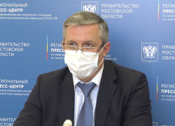 Какую поддержку таганрогскому бизнесу может оказать  налоговая служба