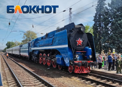Праздничный ретро-поезд прибыл вчера в Таганрог