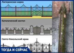 Какие ограды окружали уничтоженные храмы?