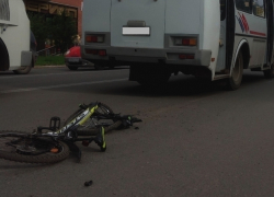 В Таганроге ребенок попал под колеса автобуса