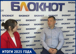 Как выглядит экономика Таганрога в конце 2025 года? Откровенный итог от тех, кто производит, продаёт и борется за кадры