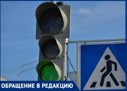 Водитель иномарки сбил женщину прямо на пешеходном переходе