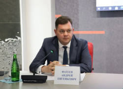 Министр образования Дона Андрей Фатеев участвует в конкурсе на замещение должности главы администрации Таганрога 