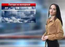 Дождь или солнце: какая погода ждёт таганрожцев на Масленицу