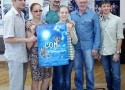 Жителей Таганрога ожидают шекспировские страсти