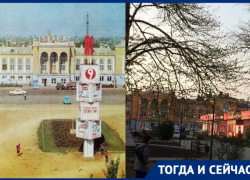 Вместо стелы торговые объекты: привокзальная площадь Таганрога в калейдоскопе истории