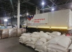 Около 300 тонн гуманитарной помощи доставлено жителям Донбасса
