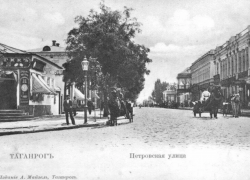 Как Россия с Украиной в Таганроге о границах договорились