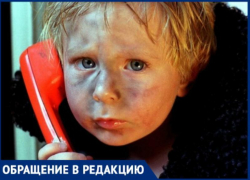 Несколько лет администрация Таганрога открещивается от семьи-погорельцев