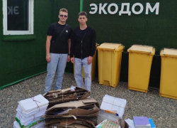 200 килограмм вторсырья сдали в сентябре учебные учреждения Таганрога