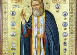 Пребывание иконы преподобного Серафима Саровского в Никольском Храме Таганрога 