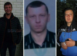  Разыскиваются украинские рыбаки, их лодку могло унести к берегам Таганрога