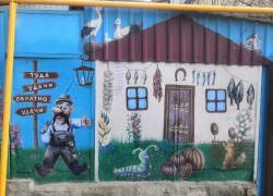 Картинную галерею под открытым небом устроил таганрожец на Богудонии