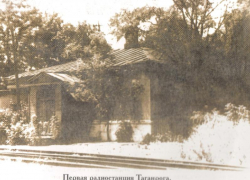 Календарь: 95 лет с момента появления первой радиостанции в Таганроге
