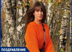 Куратор «Блокнот Таганрог» Валерия Ерина отмечает свой день рождения